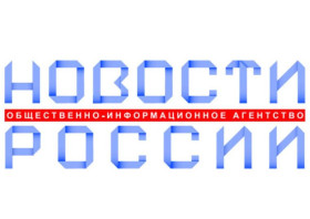 О формировании Федеральной информационной базы достижений регионов России «Социальная политика РФ — 2025».